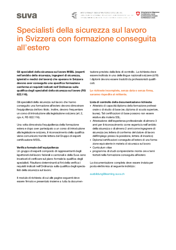 Formulario di richiesta: addetto alla sicurezza straniero