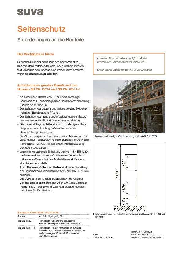 Factsheet: Anforderungen an die Seitenschutz-Bauteile 